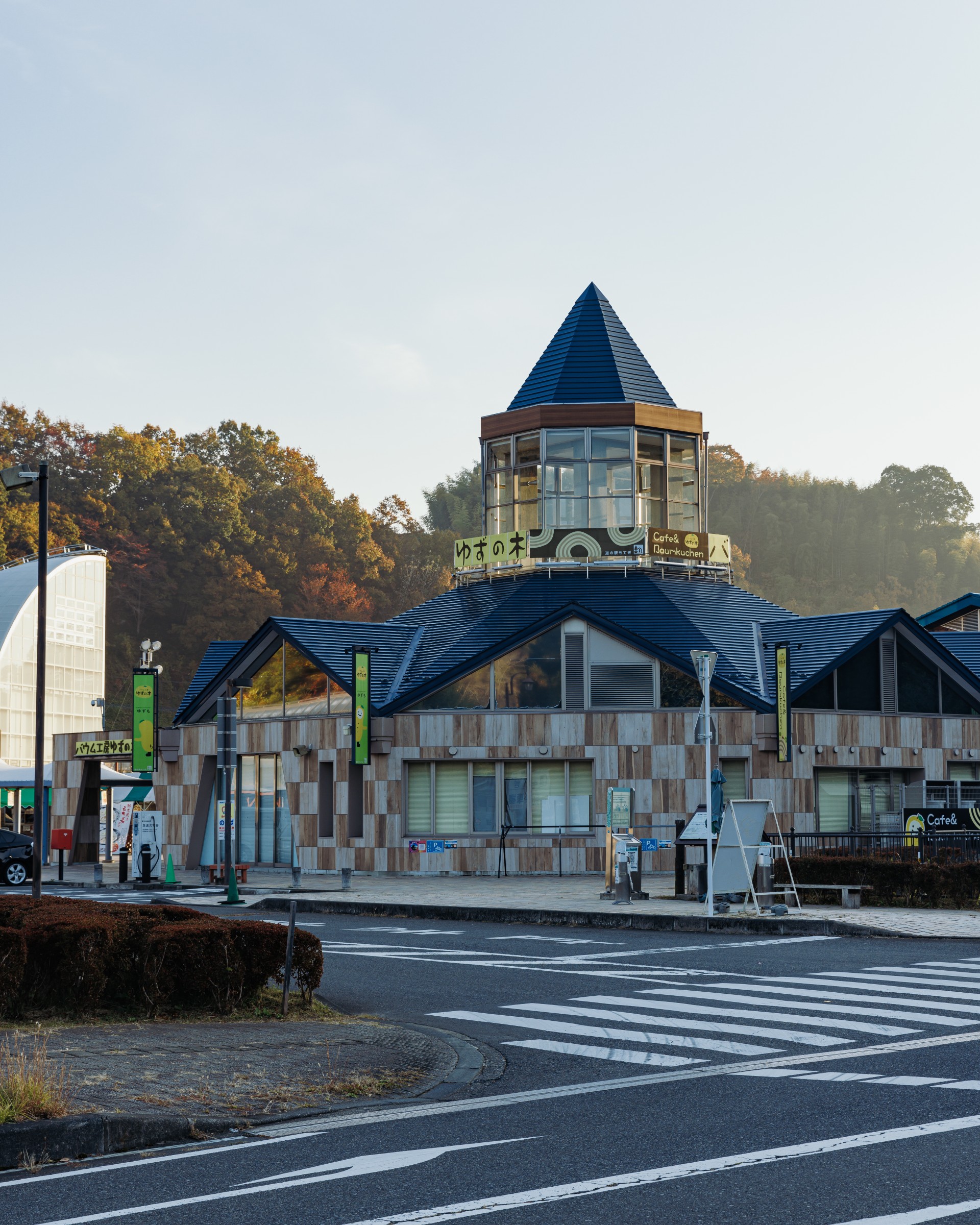 a building with a blue roof