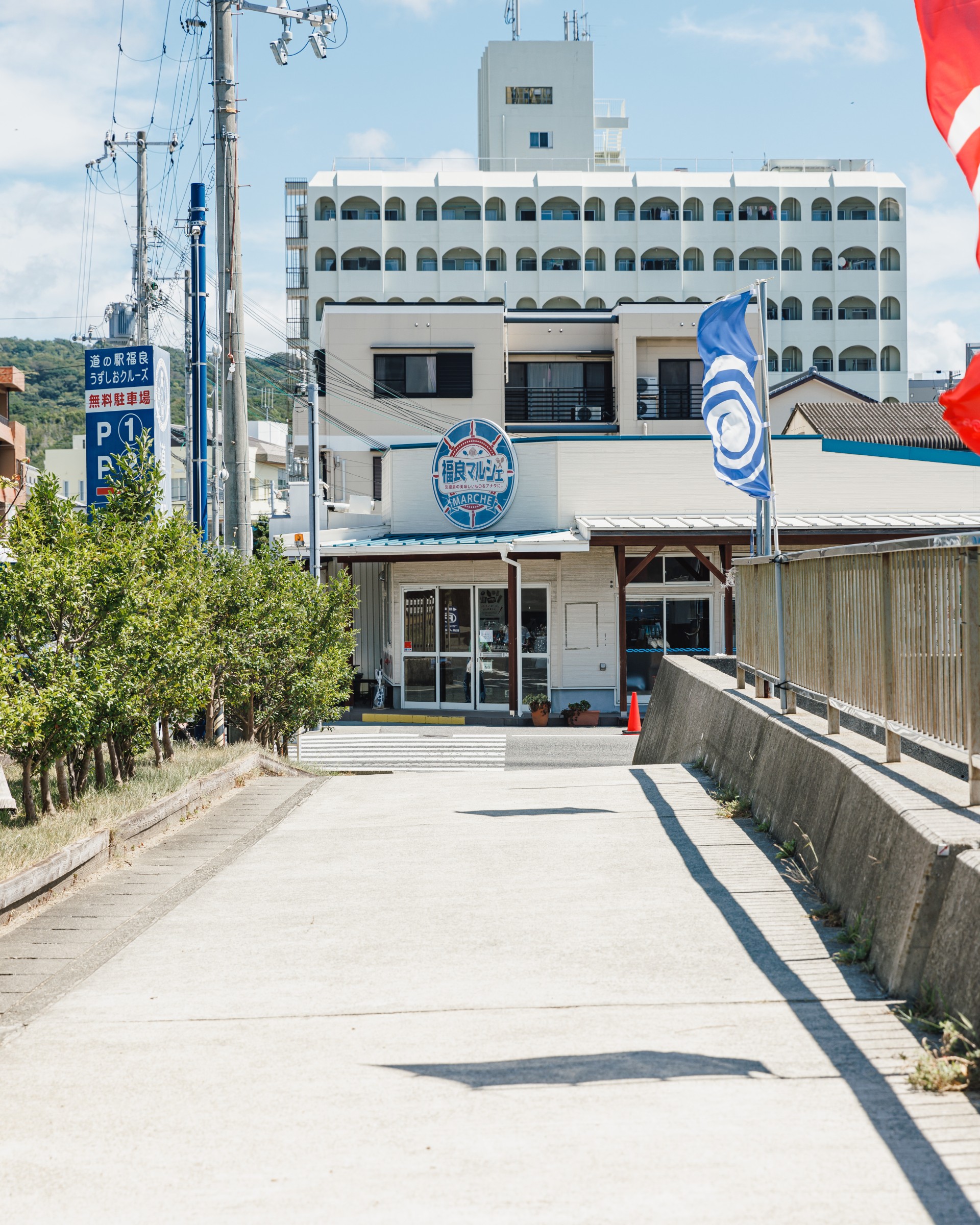 a walkway leading to a building