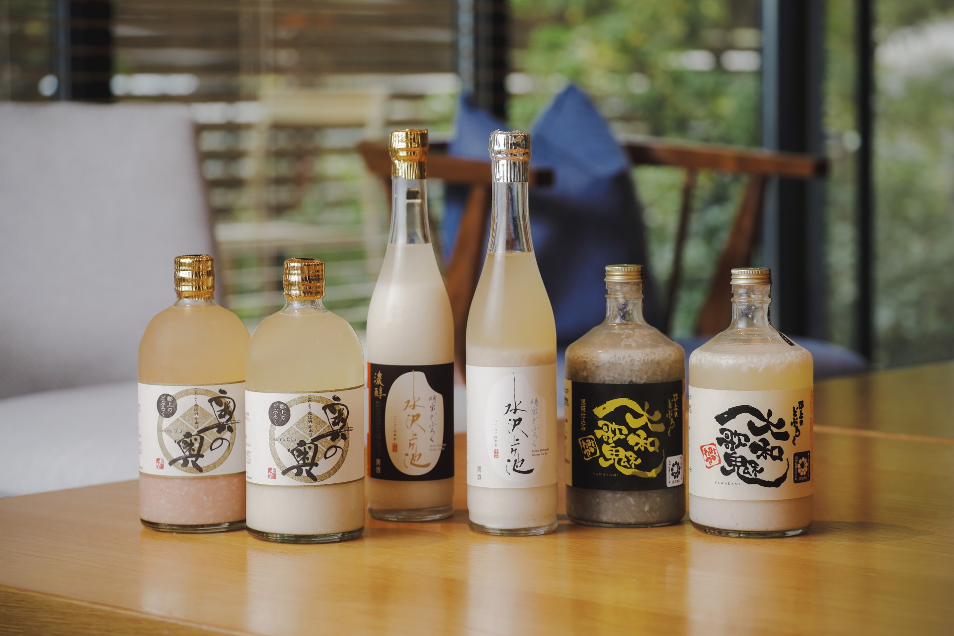 a group of bottles of liquid
