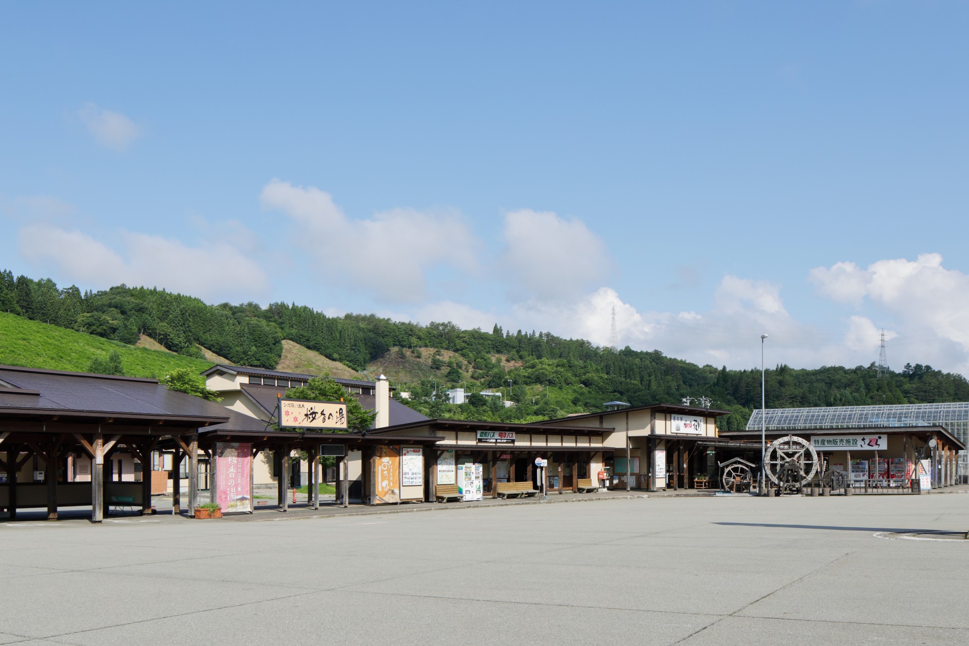a street with shops and buildings