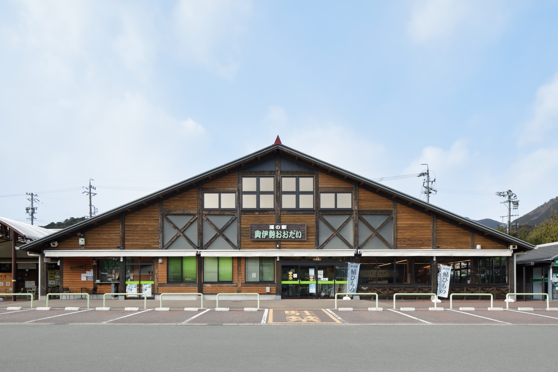a building with a parking lot
