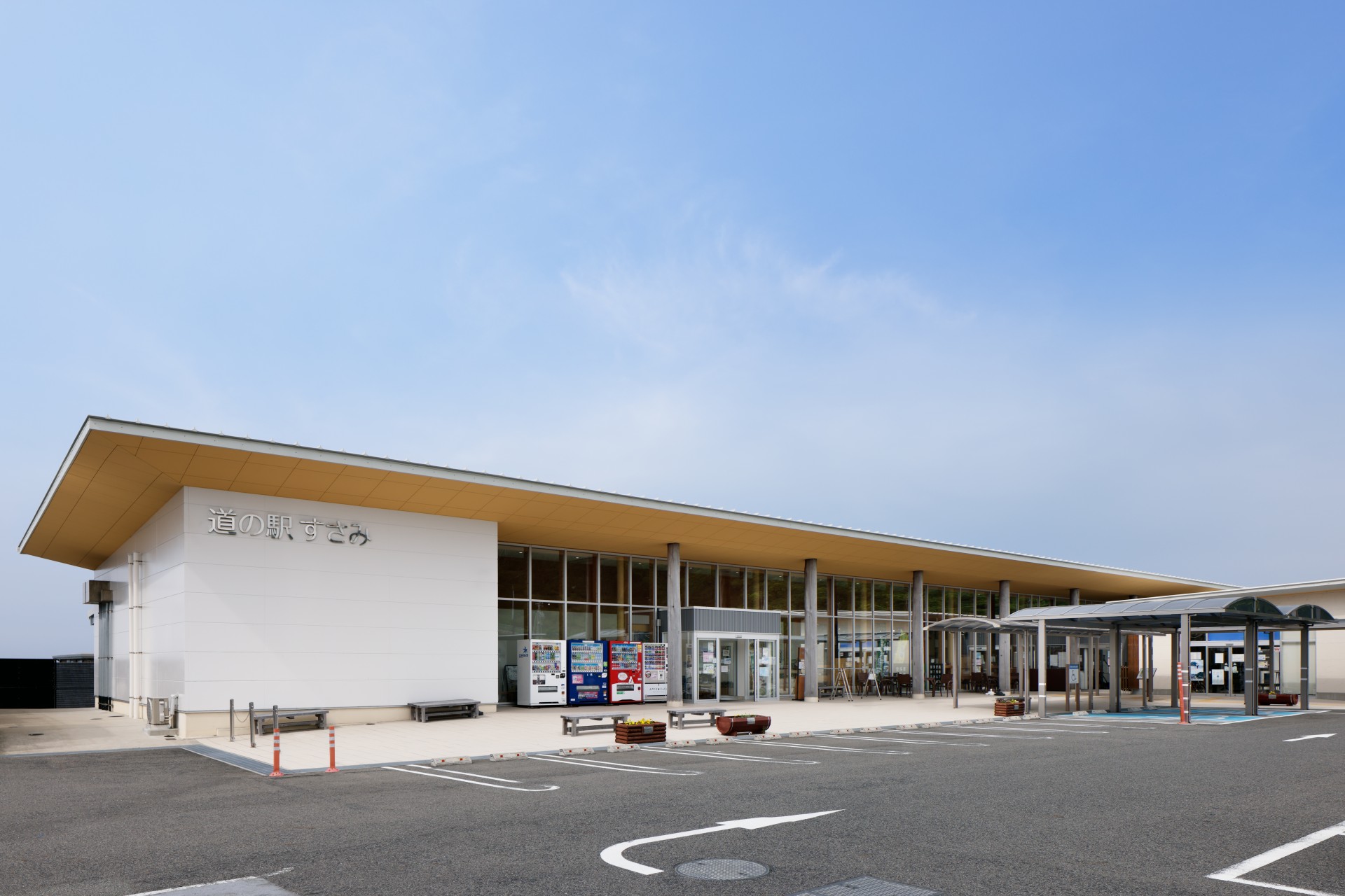 a building with a large roof