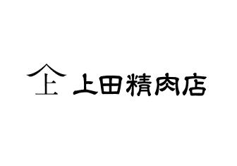 a black and white text