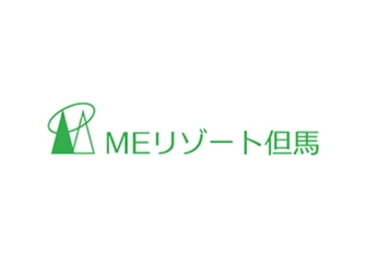 a logo with green text