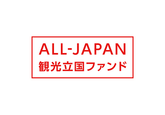 a red rectangular sign with text