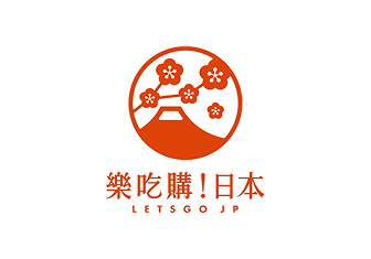 a red and white logo