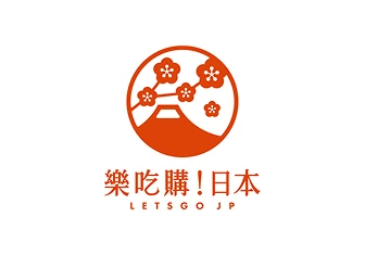 a red and white logo