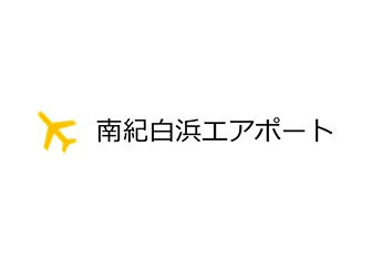 a yellow airplane with black text