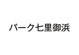 a black text on a white background