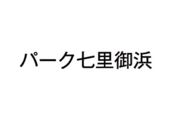 a black text on a white background