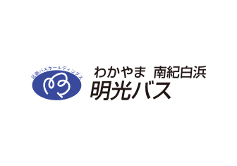 a logo with black text