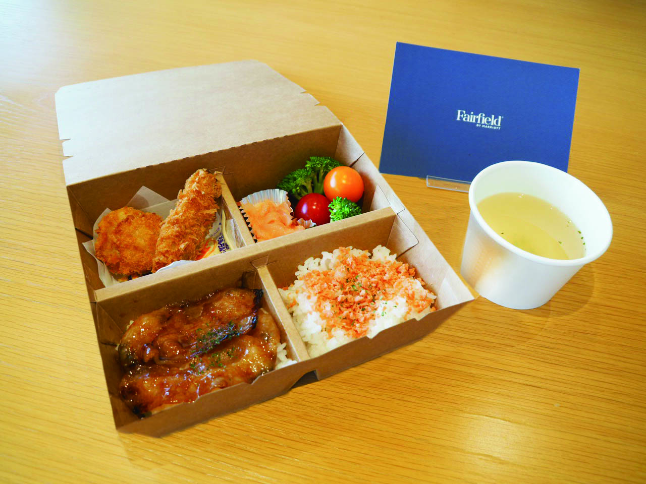 a box of food on a table