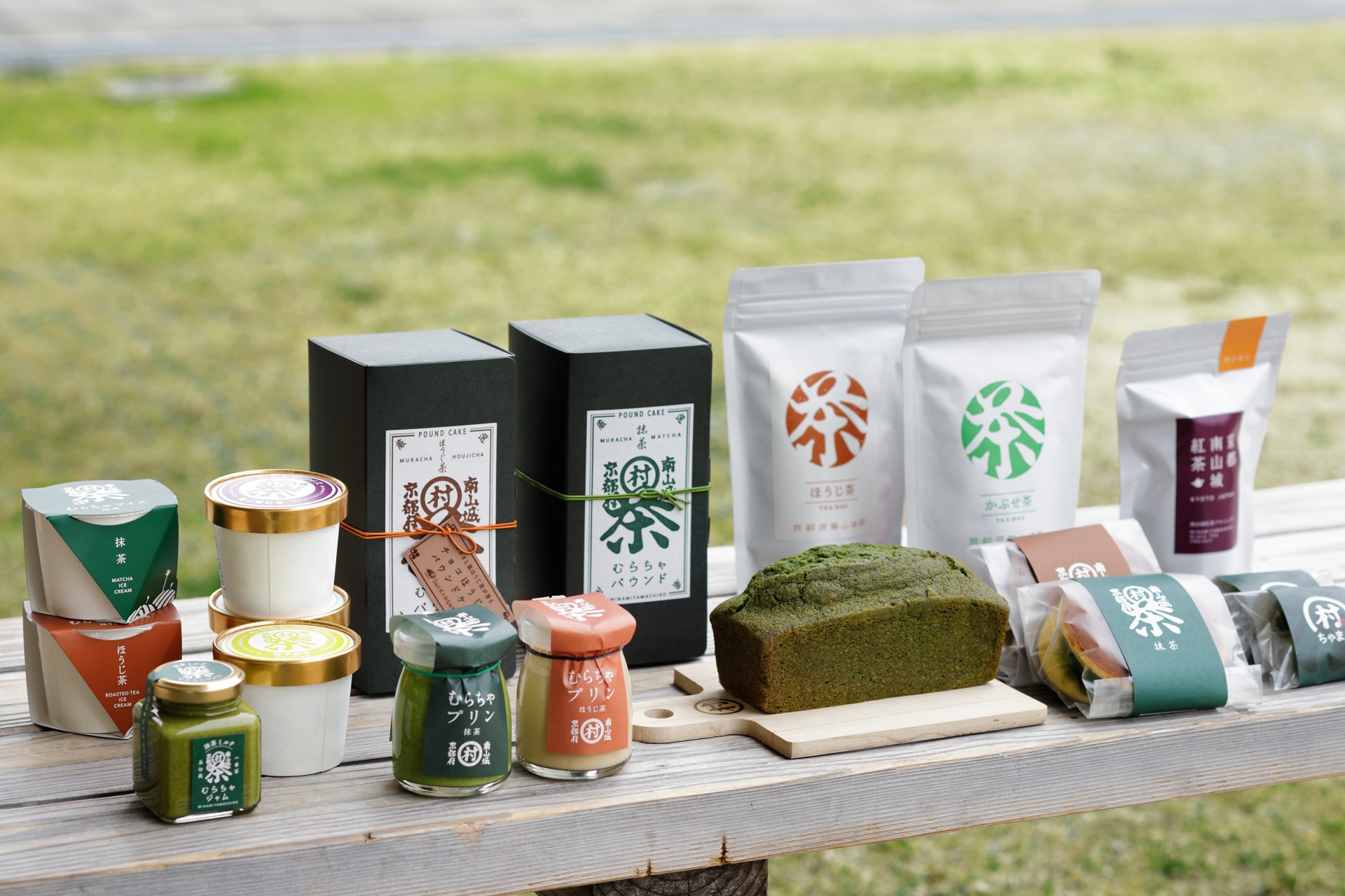a table with various food items on it