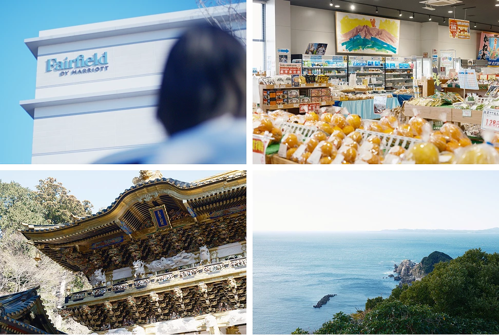 a group of images of a building and a beach
