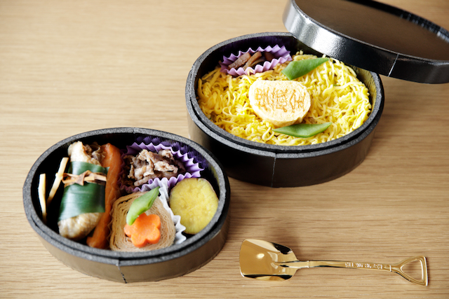 a bowl of food with a spoon