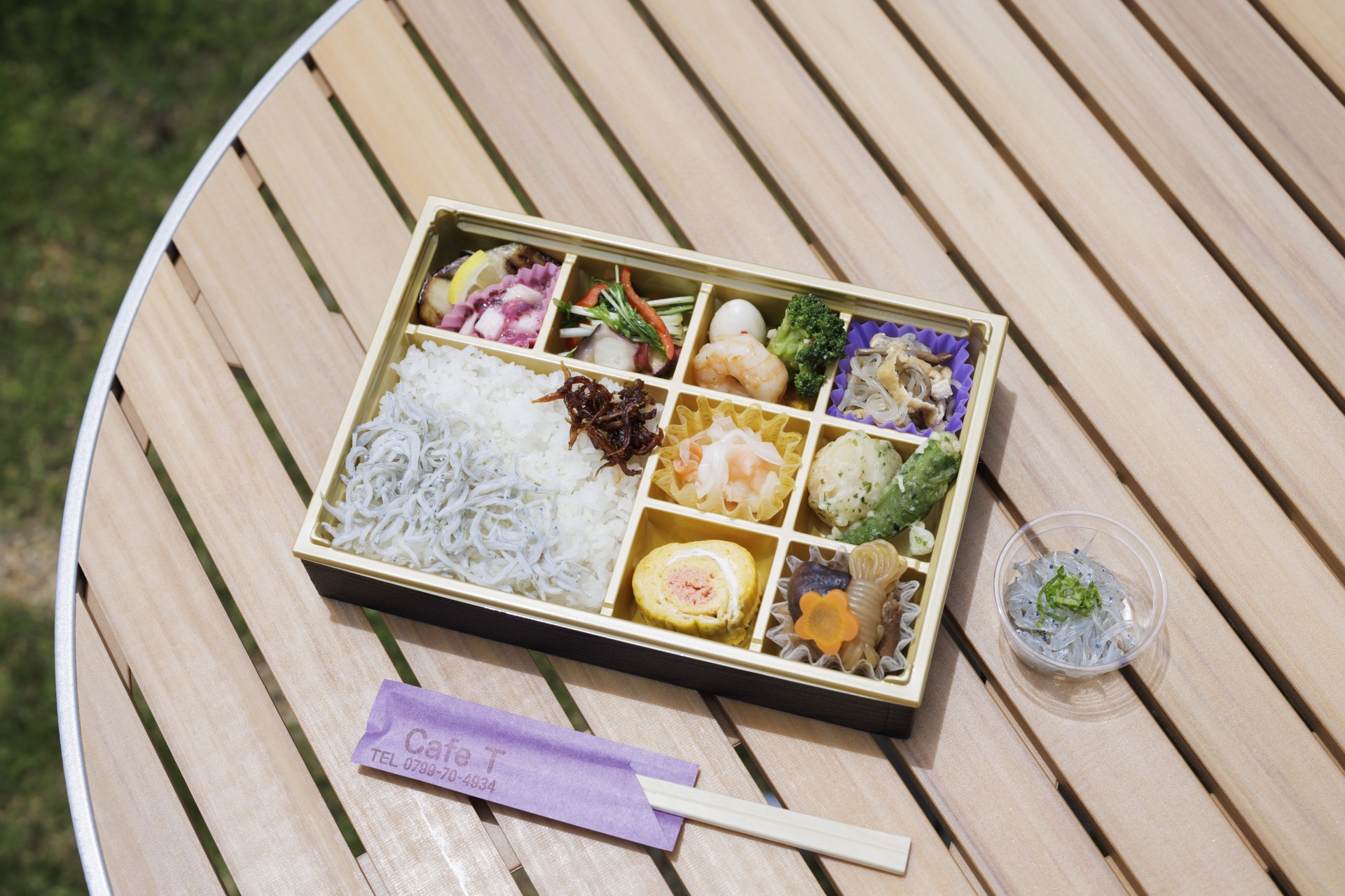 a box of food on a table