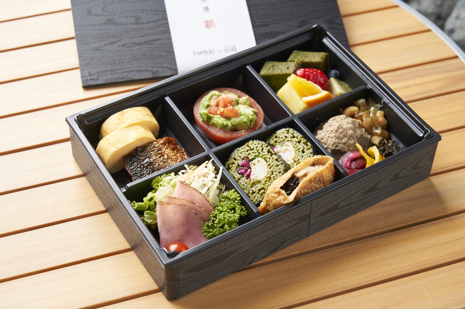 a black box with food in it