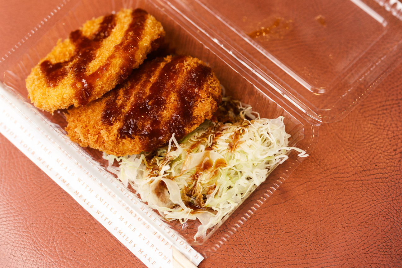 a plastic container with food in it