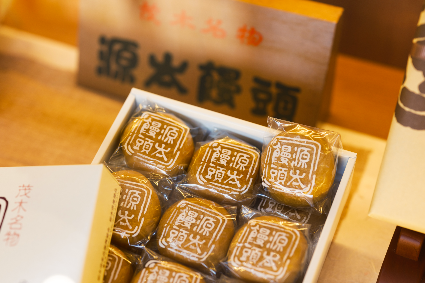 a box of brown food