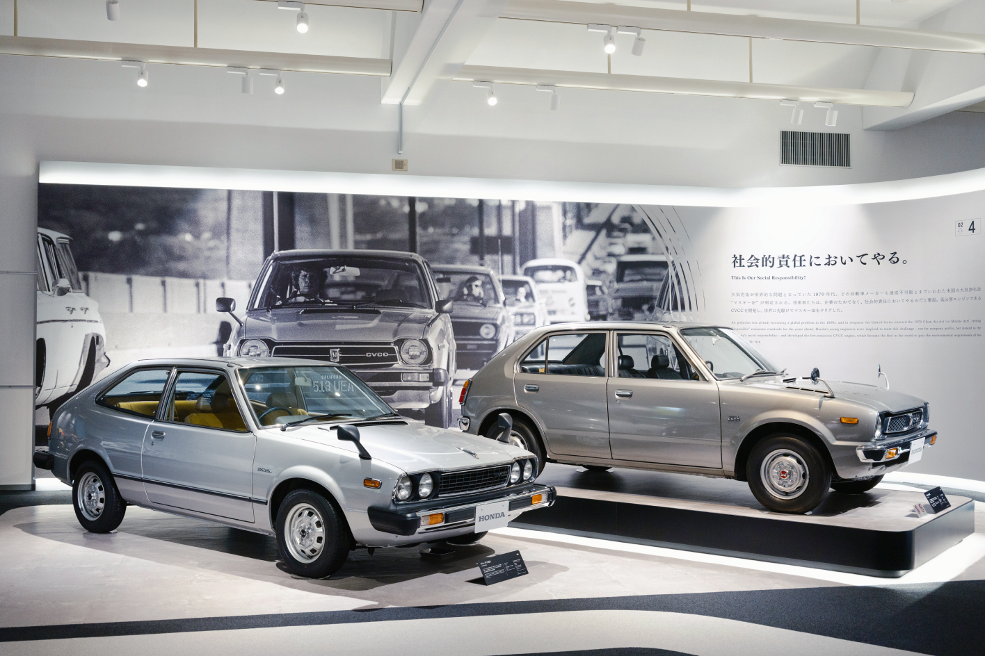 a group of cars in a showroom