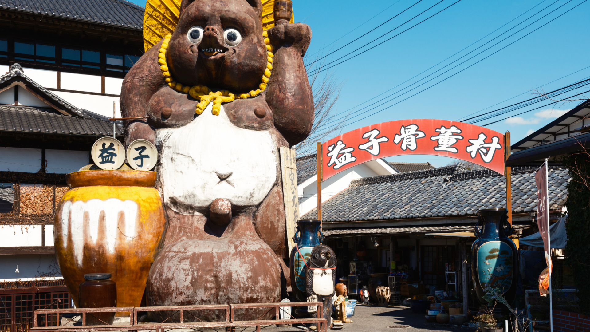 a large statue of a bear