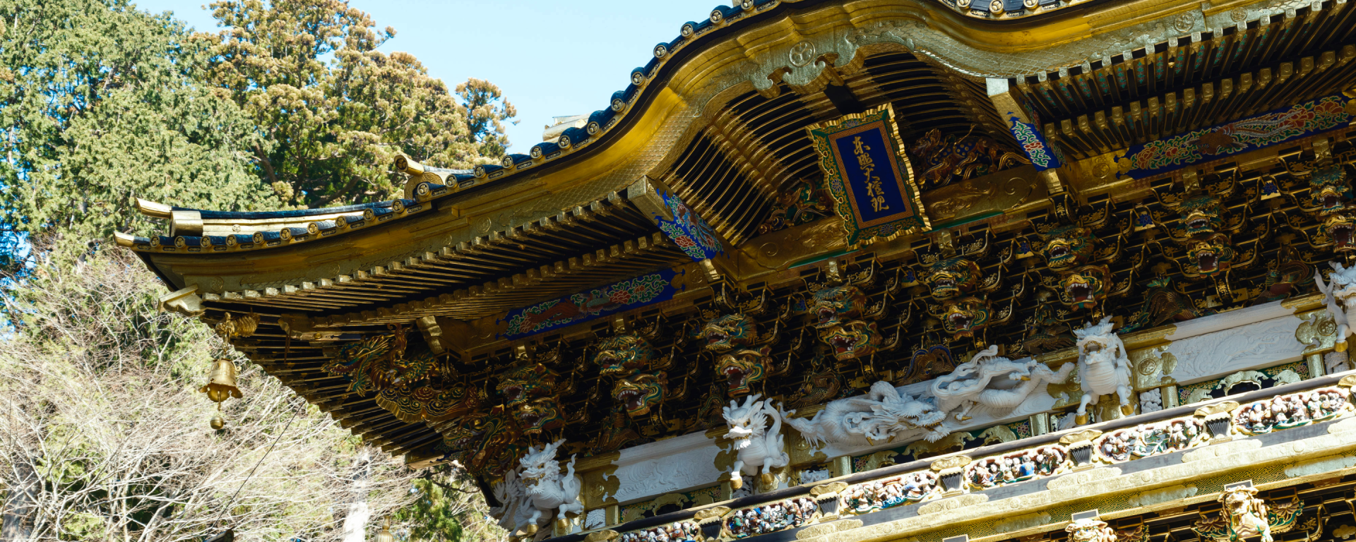 a gold and blue pagoda