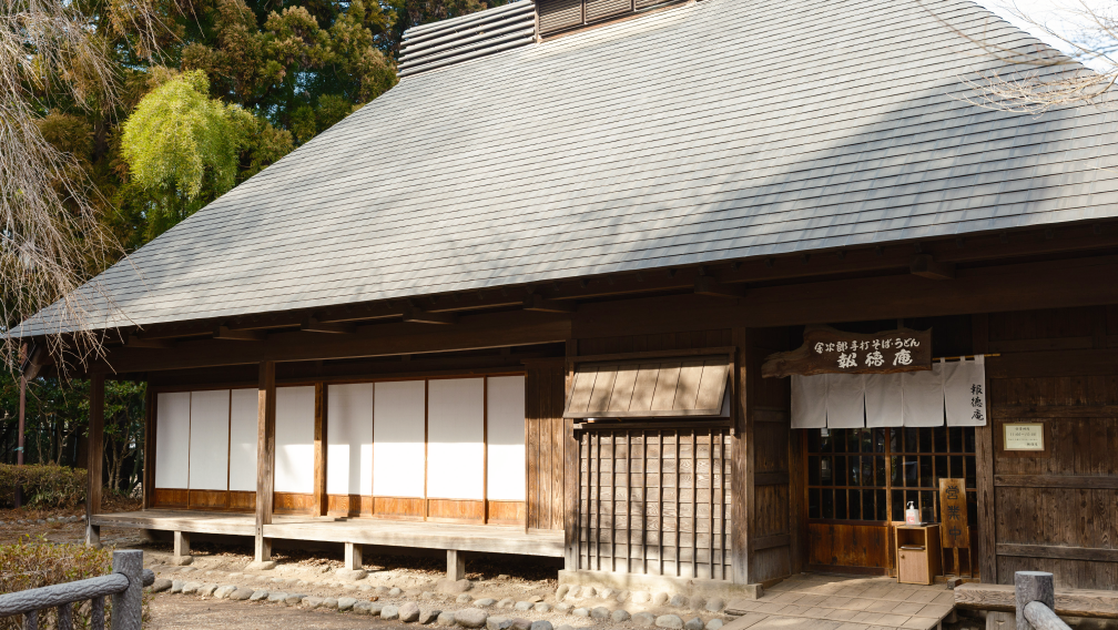 a building with a wood roof