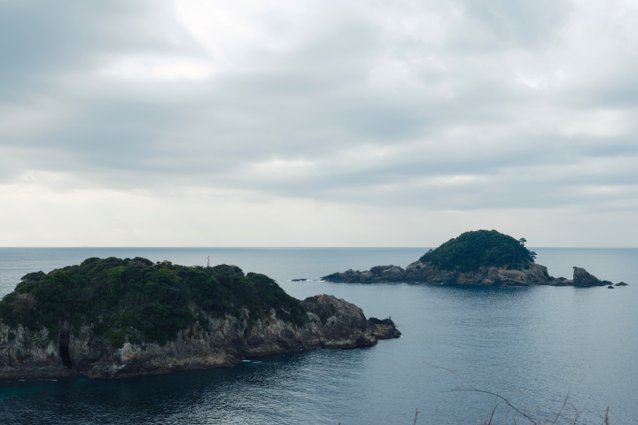 a group of islands in the water