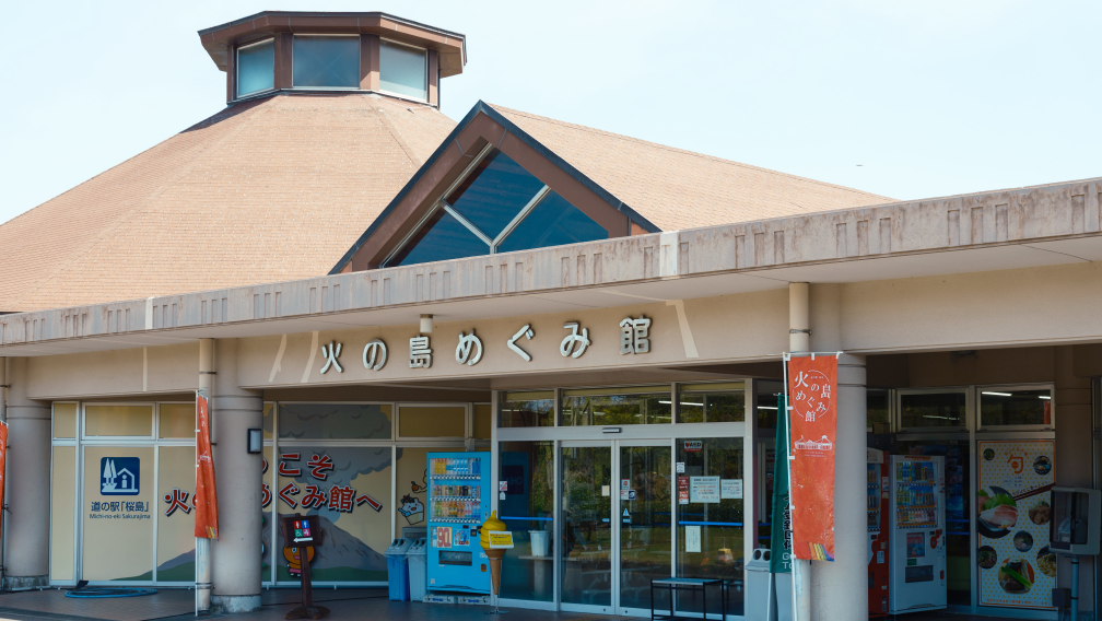 a building with glass doors