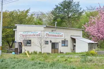a building with a sign on it