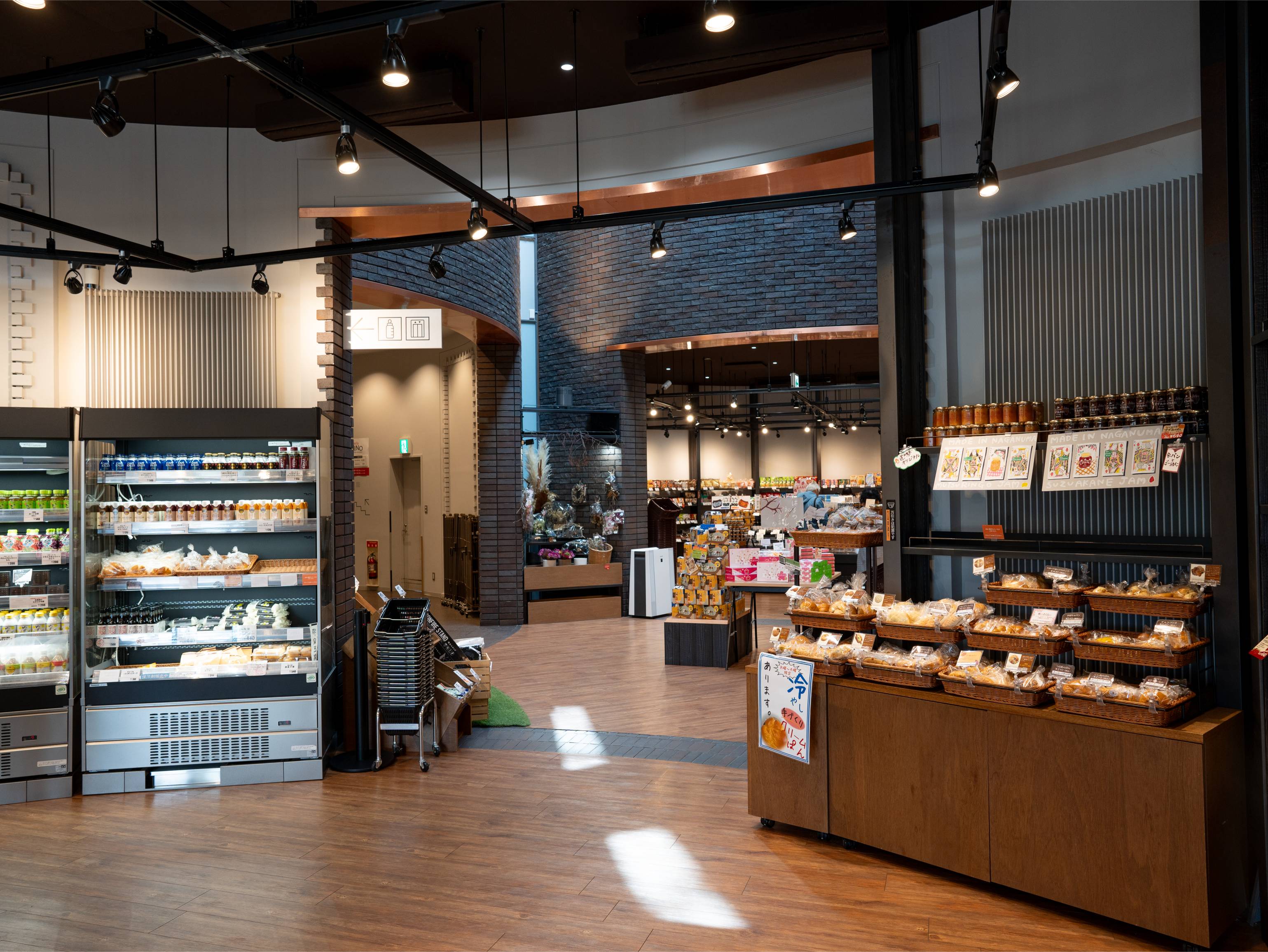 a store with shelves of food