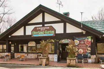 a building with a sign on the front