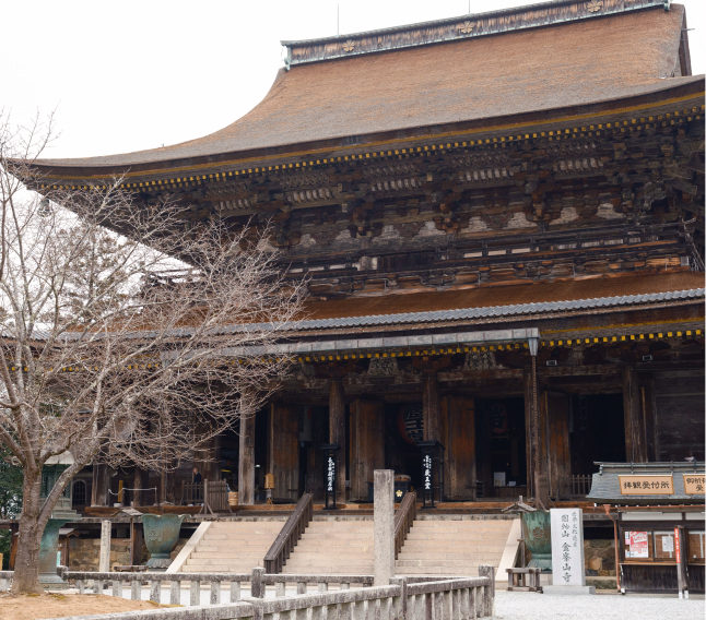 a building with a roof