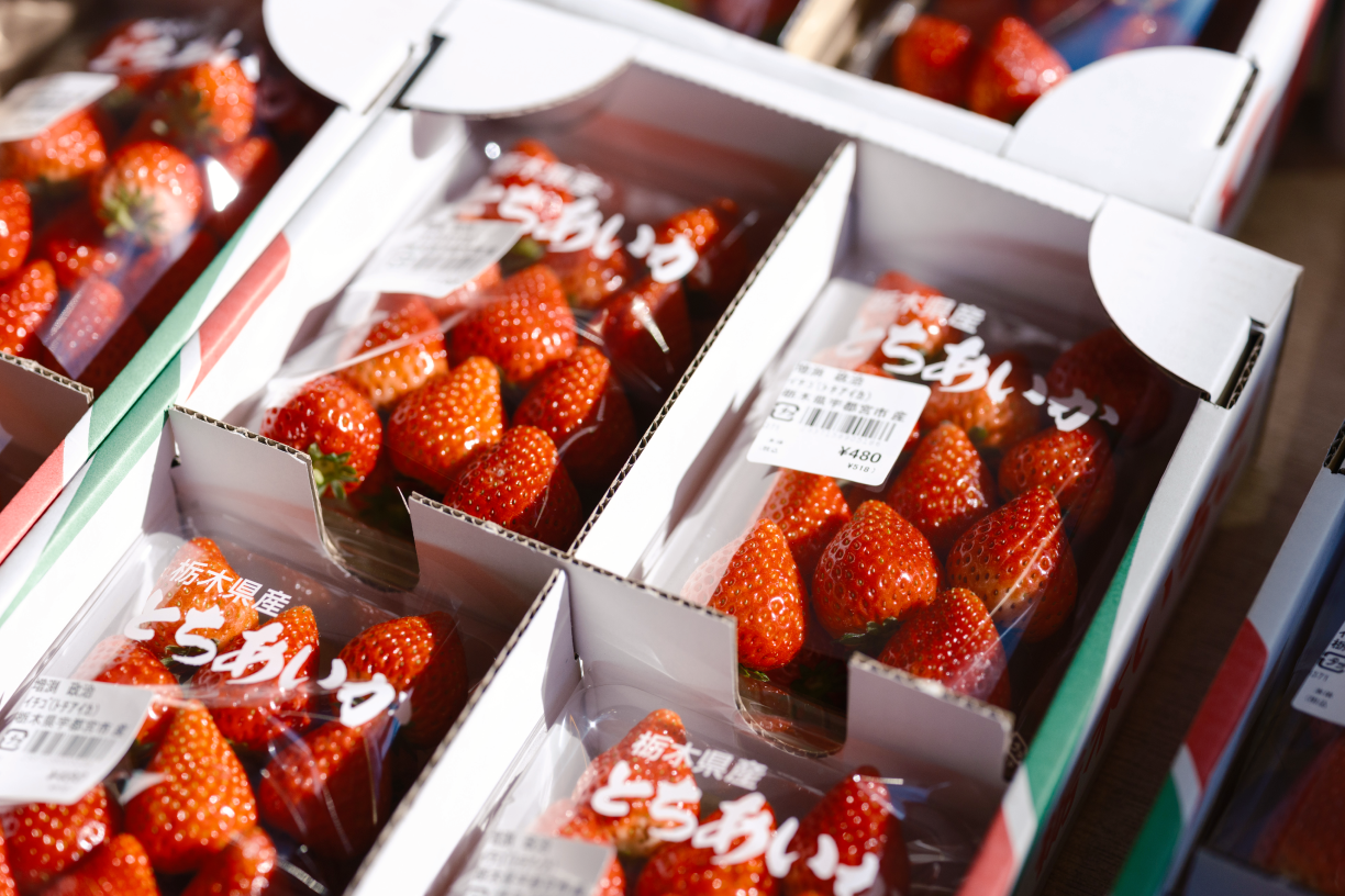 a group of strawberries in a box