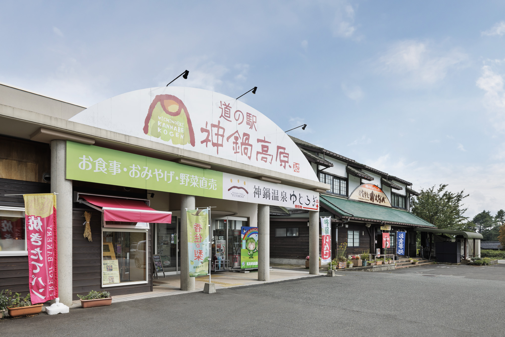 a street with shops and stores