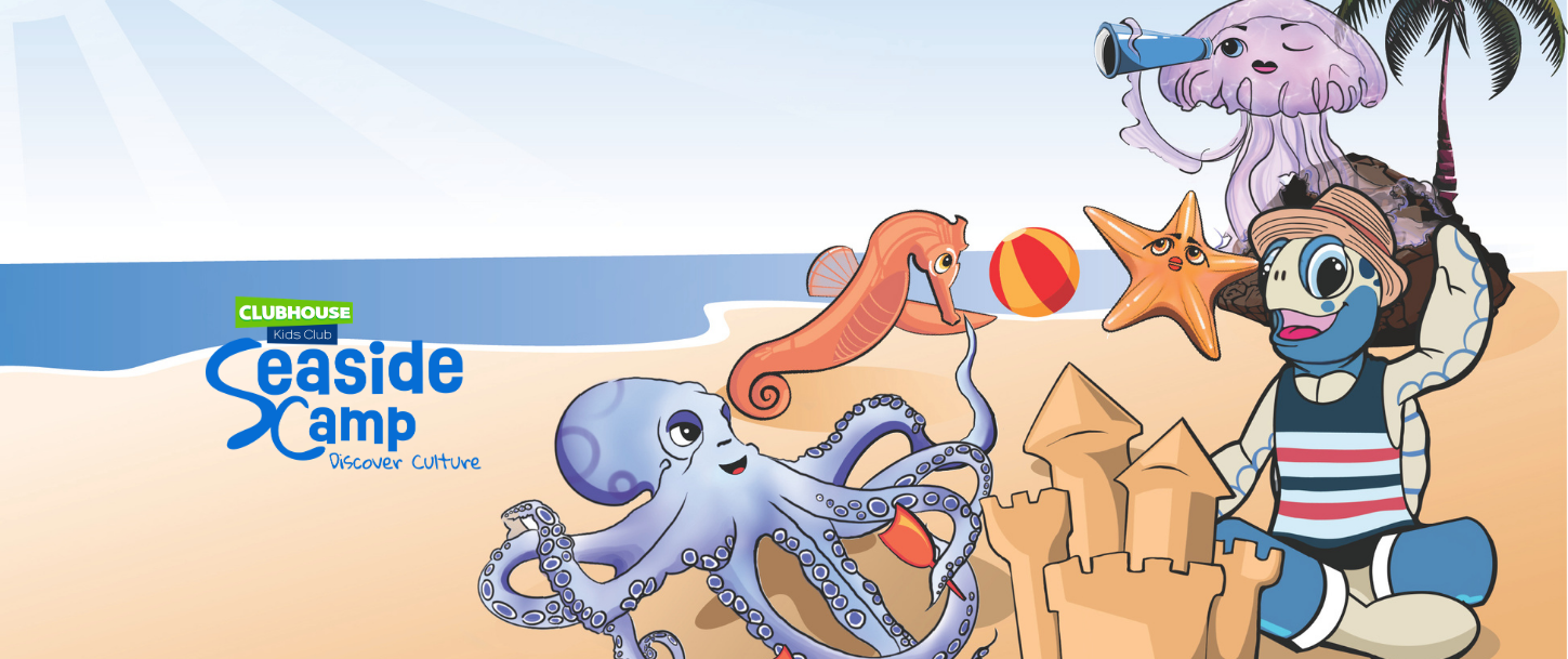 a cartoon of a sea animal