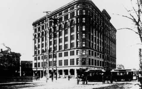 a large building with many windows